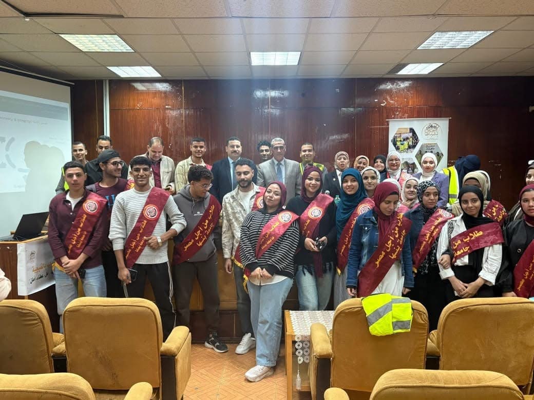 IMG 5164 ندوة ندوة بتجارة بنها حول "الأمن السيبراني وأهميته في حماية المعلومات في العصر الرقمي" موقع في الجامعة