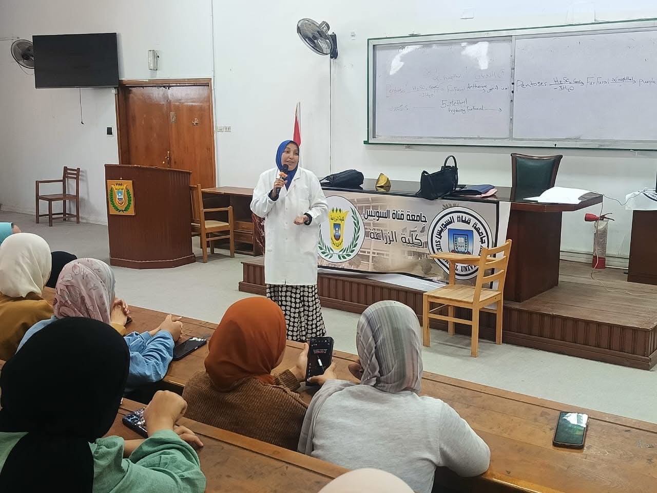 IMG 5397 السويس جامعة قناة السويس تنفذ برنامجًا تدريبيًا حول "الأساس العلمي لتصنيع الألبان المتخمرة" بكلية الزراعة موقع في الجامعة