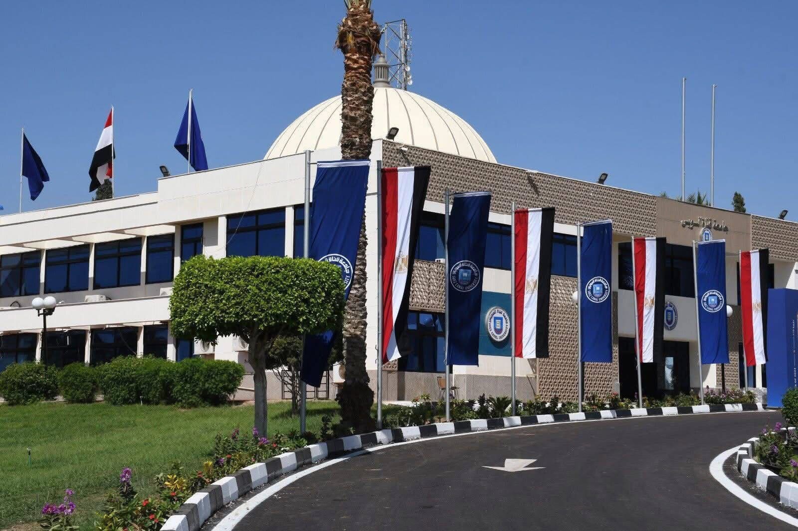 IMG 5483 السويس جامعة قناة السويس تحصد المرتبة 190 في تصنيف التايمز البريطاني للعلوم البيئية لعام 2026 موقع في الجامعة