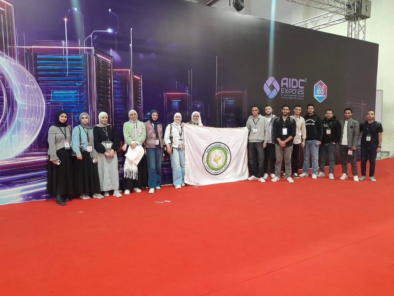 IMG 5586 الهندسة طلاب الهندسة والذكاء الاصطناعي بجامعة المنوفية الأهلية في جولة تفقدية داخل معرض Cairo ICT موقع في الجامعة
