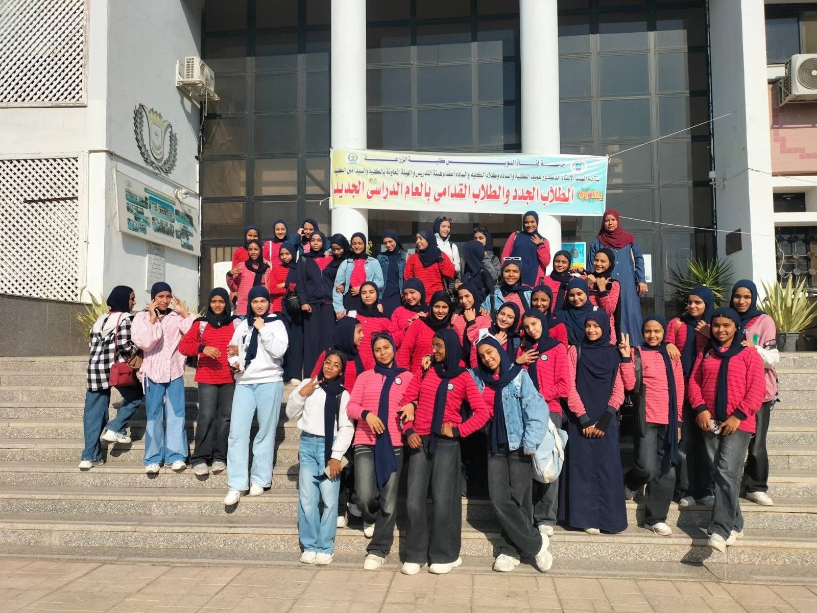 IMG 5597 السويس جامعة قناة السويس تُنظّم زيارة مدرسية لطلاب التعليم قبل الجامعي للتعرّف على الحياة البرية والإنتاج الزراعي موقع في الجامعة