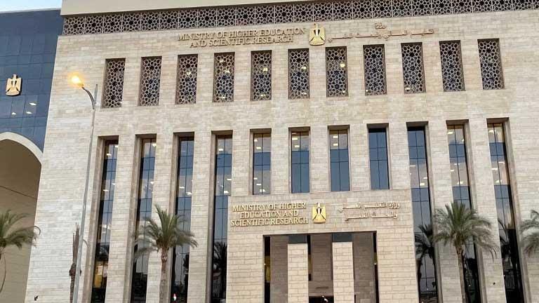 IMG 5752 المصرية قفزة تاريخية للجامعات المصرية في تصنيف التايمز 2026.. 36 جامعة ضمن القائمة و4 بين أفضل 100 عالميًا موقع في الجامعة