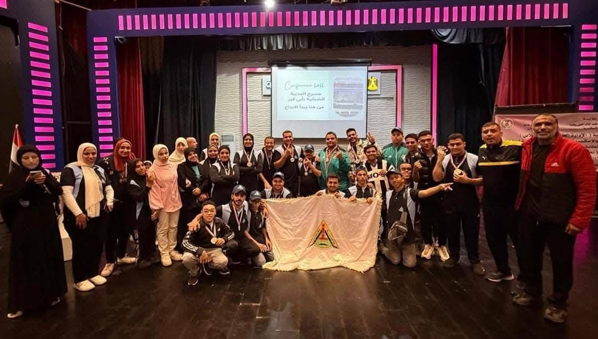 IMG 5755 بنها جامعة بنها تحصد 18 ميدالية في بطولة الجامعات لذوي الاحتياجات الخاصة بالإسكندرية موقع في الجامعة