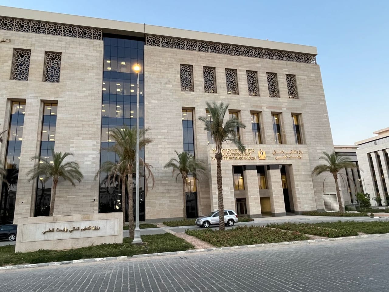 IMG 5874 أكاديمية التعليم العالي: صندوق رعاية المبتكرين شريك إستراتيجي في المعرض الدولي لتسويق مخرجات البحوث 2025 موقع في الجامعة