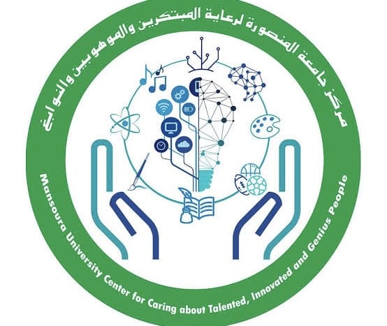 IMG 5950 ثمرة الذين عبروا الصمت.. أول ثمرة أدبية لمركز المبتكرين بجامعة المنصورة موقع في الجامعة