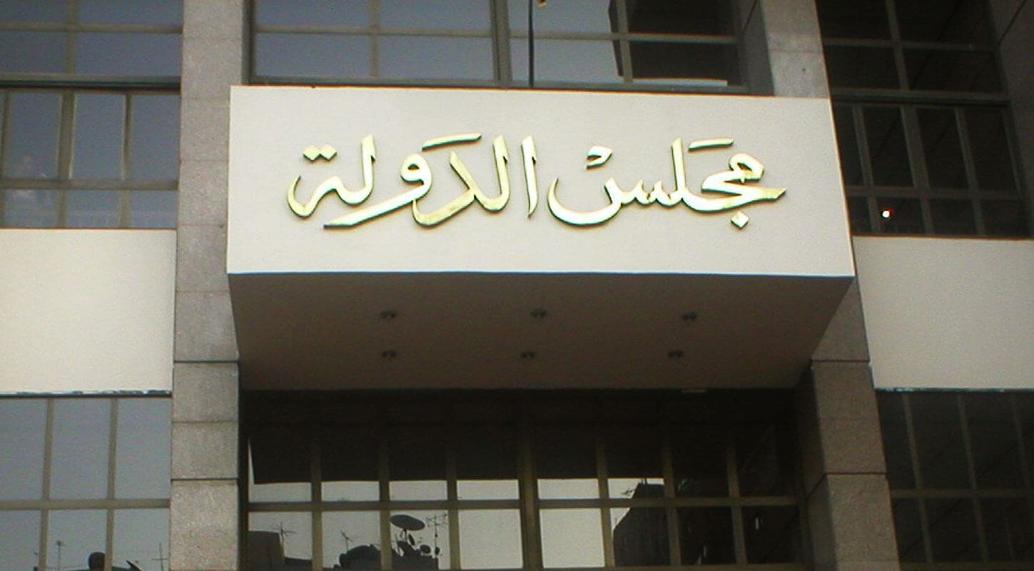 IMG 6026 الإدارية الإدارية العليا تؤيد عودة الشهادة الأكاديمية للتعليم المفتوح وتلغي مسمى «المهني» من شهادات الخريجين موقع في الجامعة