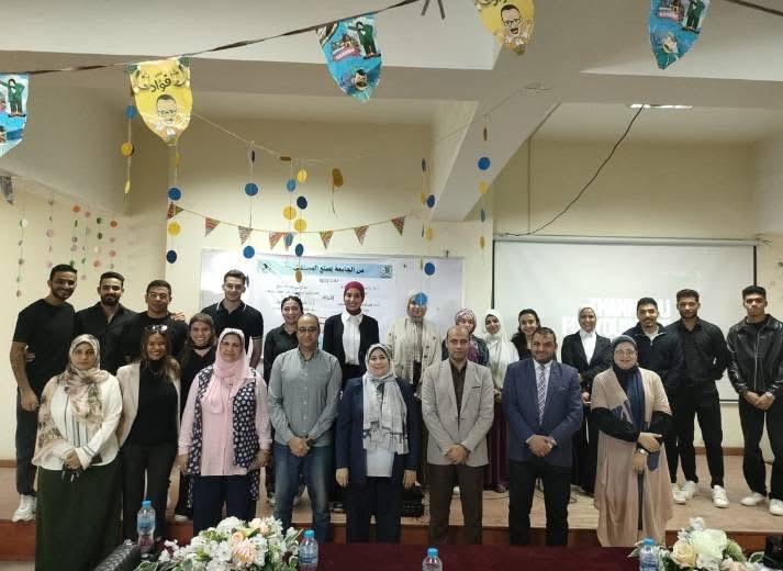IMG 6058 الفيوم جامعة الفيوم تحتفي بالمهارات الشخصية والقيادية في ندوة بكلية الألسن موقع في الجامعة