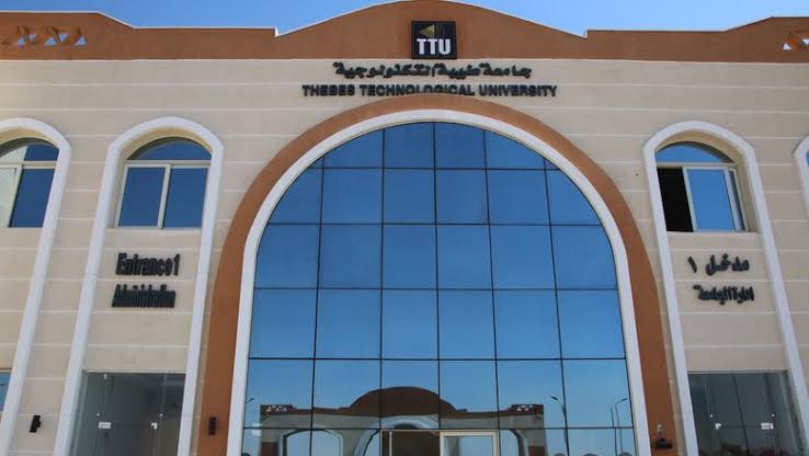 IMG 6060 طيبة جامعة طيبة التكنولوجية تطلق حملة 16 يومًا لمناهضة العنف ضد المرأة موقع في الجامعة