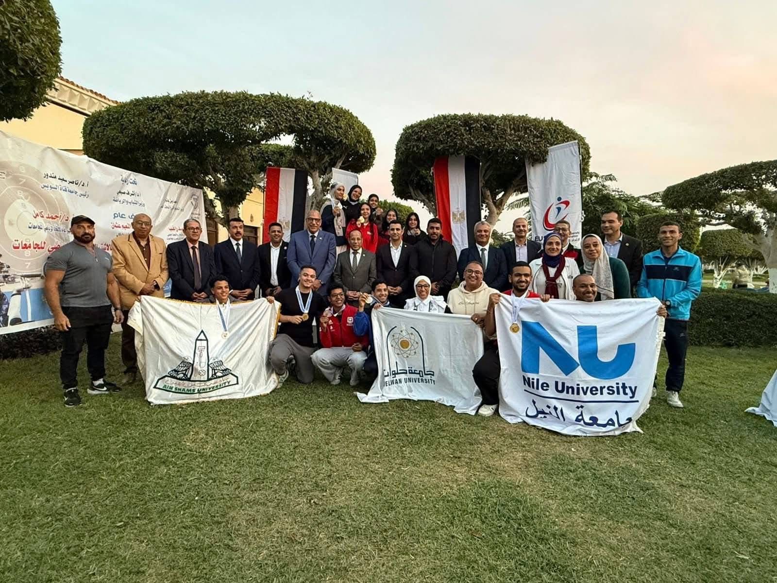 IMG 6293 السويس قناة السويس تطلق بطولة الجامعات للرماية ضمن فعاليات الدورة الرياضية 53 موقع في الجامعة