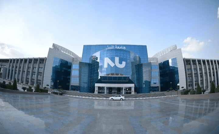 IMG ٢٠٢٥١١٠٦ ١٧٠٩٢٢ جامعة النيل الأهلية جامعة النيل الأهلية تعلن فتح باب التقديم لمنصب نائب رئيس الجامعة.. رابط وشروط التقديم موقع في الجامعة