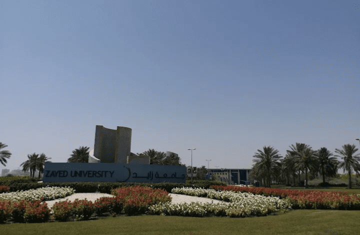 IMG ٢٠٢٥١١٠٧ ٢١١٧٣٦ التعليم العالي جامعة زايد تعلن عن وظائف أكاديمية جديدة لأعضاء هيئة التدريس.. شروط ورابط التقديم موقع في الجامعة