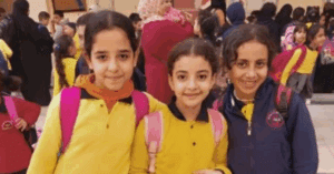 نموذج إذاعة مدرسية عن شهر رمضان 2026