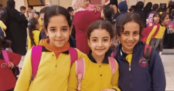 نموذج إذاعة مدرسية عن شهر رمضان 2026