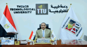 IMG ٢٠٢٥١١١٥ ١٧٤٣٤٥ جامعة طيبة التكنولوجية جامعة طيبة التكنولوجية تُدرج في قاعدة Scopus وتصبح الأولى بين الجامعات التكنولوجية المصرية موقع في الجامعة