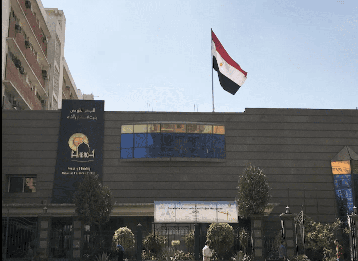 IMG ٢٠٢٥١١١٩ ٢١٣٦٢٠ بحث المؤتمر الحادي عشر لرابطة التقانات الحيوية ينطلق بالمركز القومي للبحوث لتعزيز البحث والابتكار موقع في الجامعة