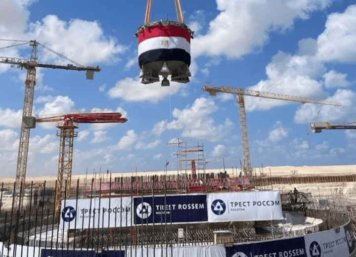 IMG ٢٠٢٥١١١٩ ٢٢١٠٢١ محطة الضبعة النووية خبيرة اقتصاد: علاج الأمراض المتحورة وقياس عمر الأرض من أهداف محطة الضبعة النووية موقع في الجامعة