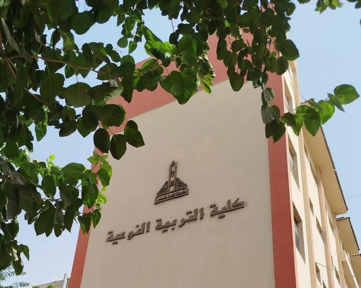 IMG ٢٠٢٥١١٢٩ ٢٢١٨٣٠ جامعة عين شمس برنامج التربية الخاصة بكلية التربية النوعية بجامعة عين شمس يحصل على الاعتماد البرامجي موقع في الجامعة