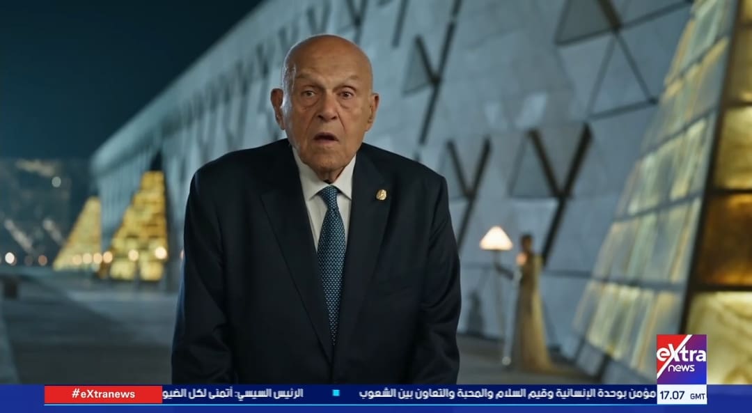 Screenshot 2025 11 01 19 33 58 76 ملك القلوب مجدي يعقوب خلال افتتاح المتحف المصري: المصريون القدماء سبقوا العالم في الطب والعناية بالإنسان - فديو موقع في الجامعة