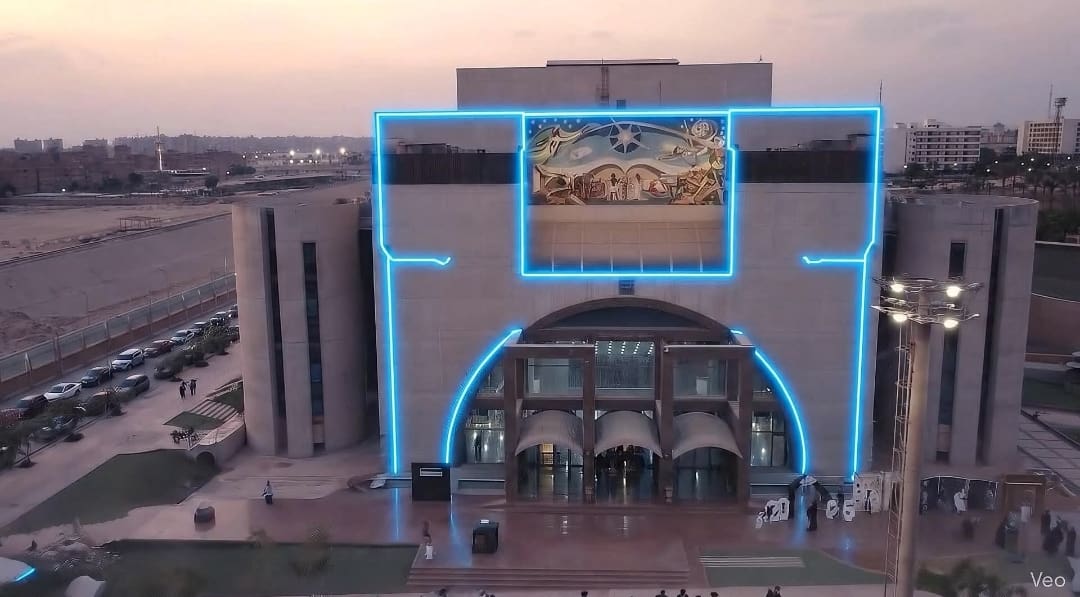 Screenshot 2025 11 08 19 58 39 74 مهرجان الفنون المسرحية جامعة حلوان تكمل لوحتها الفنية بحفل تخرج الفنون التطبيقية المسائي موقع في الجامعة