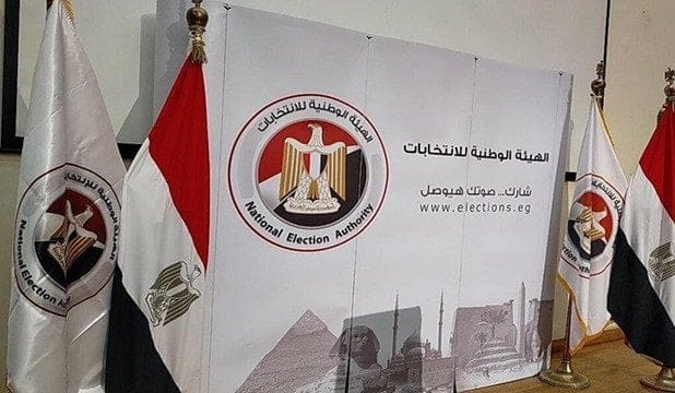 elaosboa61372 حاسم إلغاء التصويت في 19 دائرة.. قرار حاسم من الوطنية للانتخابات لضمان نزاهة العملية الانتخابية موقع في الجامعة