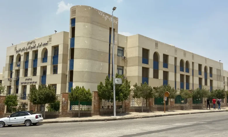 m1 780x470 1 معاهد 12 ظهراً.. معاهد القاهرة الجديدة تنظم ندوة توعوية لمواجهة التنمر داخل الجامعة وعبر الإنترنت موقع في الجامعة