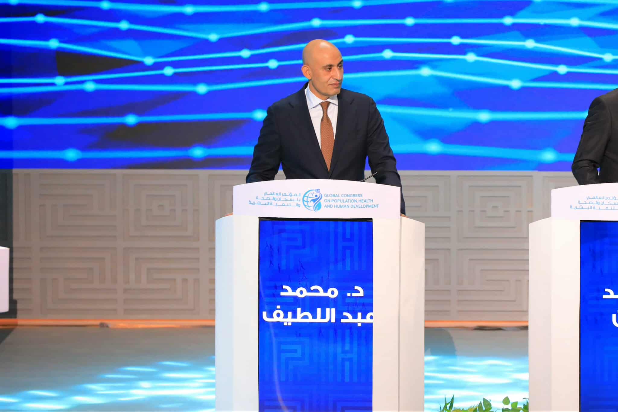 received 1228944252409874 المصريين عبد اللطيف يكشف آخر التطورات في التعليم المصري خلال جلسة PHDC 2025 موقع في الجامعة