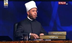 قبل بدء العام الدراسي.. الأوقاف تستعد لصرف 15 مليون جنيه قرضًا حسنًا لأكثر من 833 موظفًا 3 resize 1 الأوقاف تستعد لصرف 15 مليون جنيه قرضًا حسنًا قبل بدء العام الدراسي.. الأوقاف تستعد لصرف 15 مليون جنيه قرضًا حسنًا لأكثر من 833 موظفًا موقع في الجامعة