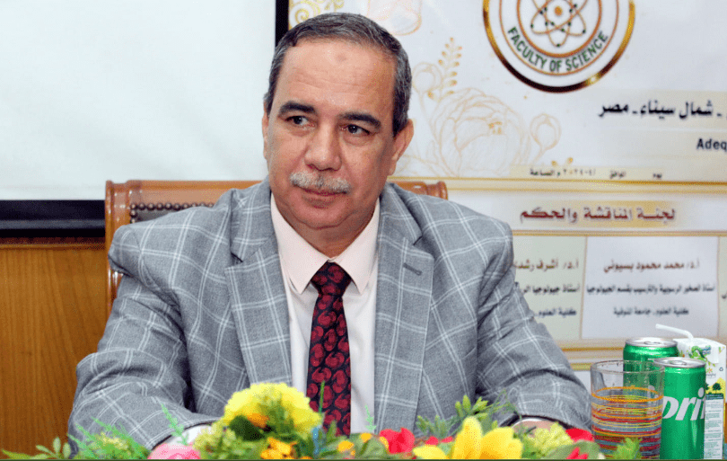 sci dean هايلي غوبي أستاذ جيولوجيا يكشف حقيقة نشاط بركان "هايلي غوبي" بإثيوبيا موقع في الجامعة