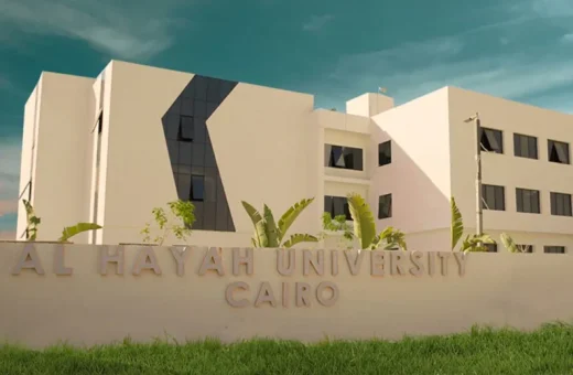 جامعة الحياة 768x627 1 الفنون الجميلة بجامعة النهضة خصم يصل لـ20%.. جامعة الحياة تعلن تخفيضات مصروفات العلاج الطبيعي للعام الدراسي 2026/2027 موقع في الجامعة