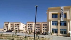 17641431582256202508070557205720 تنسيق كيفية التقديم في تنسيق الجامعات الأهلية 2025 التيرم الثاني موقع في الجامعة