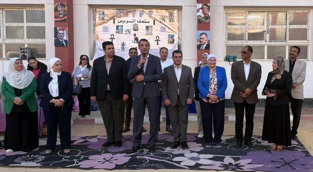 1764584932457 العالي انطلاق المرحلة الثانية من مبادرة سفراء السويس بمدرسة حسين مؤنس الرسمية المتميزة للغات موقع في الجامعة
