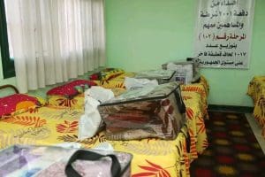 محافظ كفرالشيخ يلتقي طلاب ذوي الهمم ويكرمهم بهدايا احتفالًا بيومهم العالمي - صور 5 1764780608279 كفرالشيخ محافظ كفرالشيخ يلتقي طلاب ذوي الهمم ويكرمهم بهدايا احتفالًا بيومهم العالمي - صور موقع في الجامعة