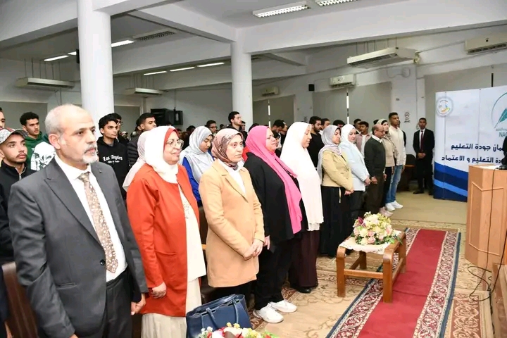 1764875383792 السويس جامعة قناة السويس تطلق مبادرة "بداية جديدة" لتعزيز ثقافة الجودة بين الطلاب موقع في الجامعة