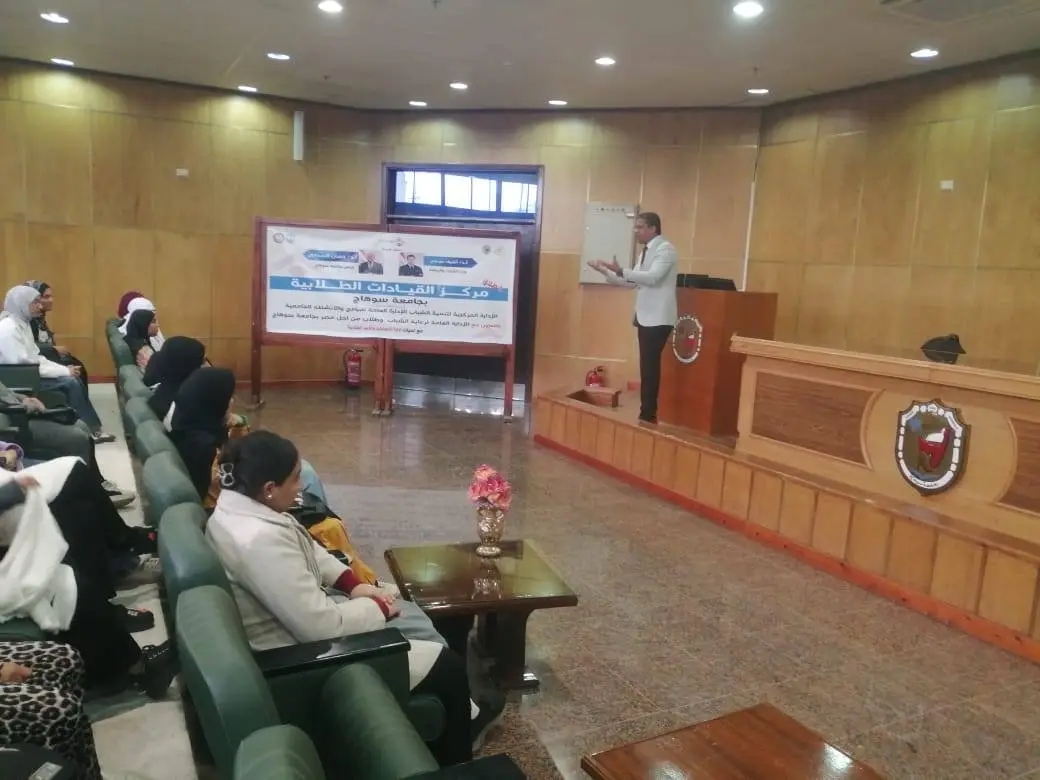1765276983464 التضامن محاضر بجامعة سوهاج يقدم تدريبًا حول مواجهة المحتوى الزائف على منصات التواصل موقع في الجامعة