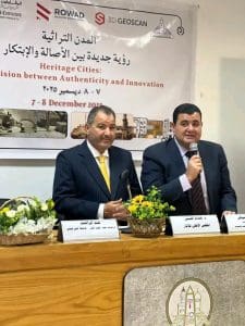 كلية الآثار بعين شمس تختتم مؤتمر المدن التراثية وتصدر توصيات لحماية التراث والابتكار 6 1765300878623 كلية الآثار كلية الآثار بعين شمس تختتم مؤتمر المدن التراثية وتصدر توصيات لحماية التراث والابتكار موقع في الجامعة