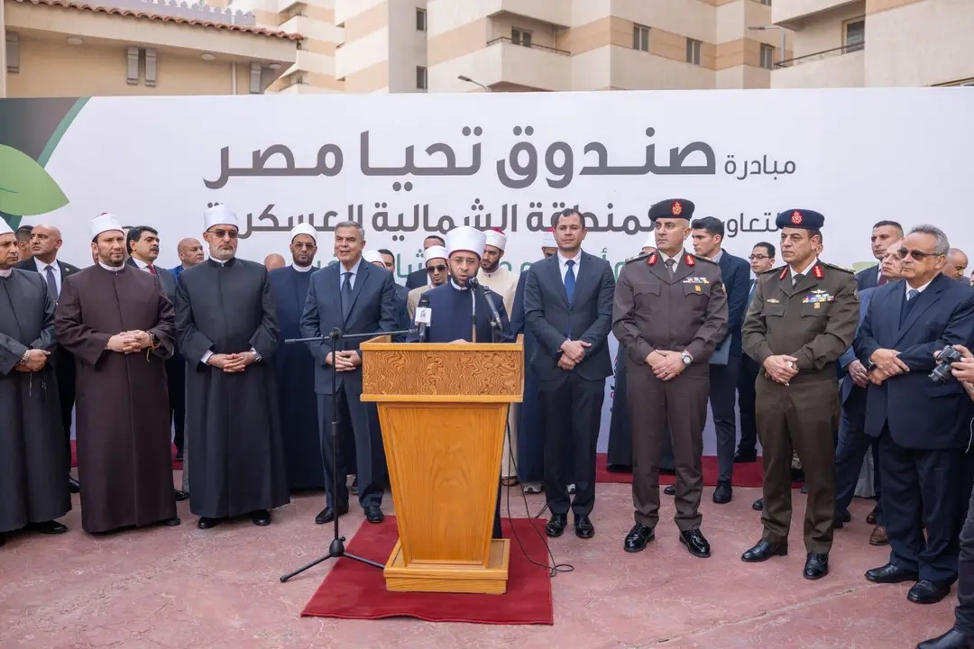 1765617133420 صندوق بحضور رؤساء جامعات.. صندوق تحيا مصر يطلق قافلة حماية اجتماعية تستهدف 20 ألف أسرة موقع في الجامعة