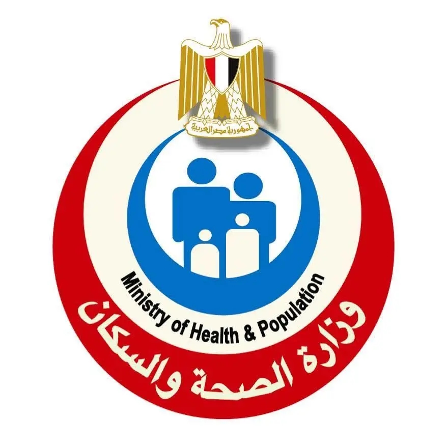 1765621677789 الصحة الصحة: تلقينا 65 مليون و631 ألف زيارة خدمات فحص وتوعية للسيدات  موقع في الجامعة