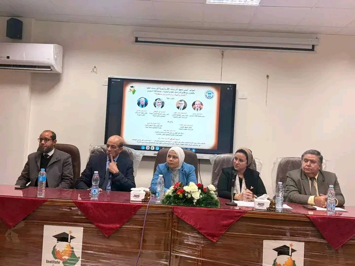 1765723605376 معهد جامعة قناة السويس تناقش قضايا الإنسان والبيئة في المؤتمر البيئي لمعهد الدراسات الأفروآسيوية موقع في الجامعة