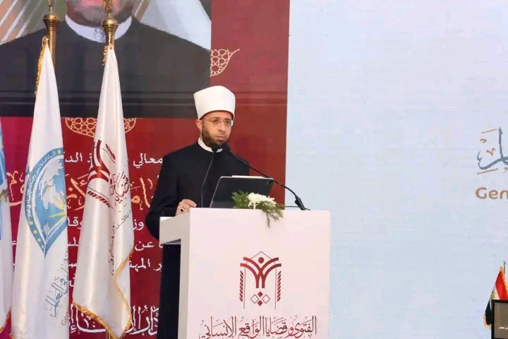 1765811753156 ضعف وزير الأوقاف يشارك في افتتاح الندوة العالمية الثانية لدار الإفتاء المصرية موقع في الجامعة