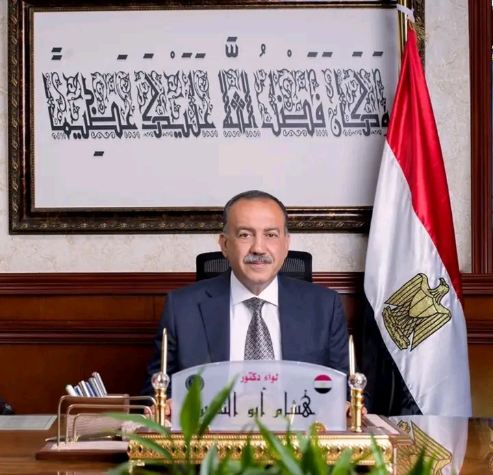 1765904604394 المصرية أسيوط تدعو الشباب للمشاركة بجائزة الدولة للمبدع الصغير 2026.. رابط وشروط التسجيل موقع في الجامعة