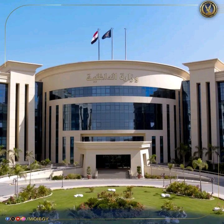 1765910260233 الداخلية وزارة الداخلية تؤكد مصداقية نتائج قبول أكاديمية الشرطة وتحذر من تداول الشائعات موقع في الجامعة