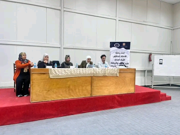 1765914018510 جامعة العاصمة اتحاد YLY ينظم ورشة عمل «تماسك» بجامعة العاصمة لتعزيز الوعي المجتمعي موقع في الجامعة