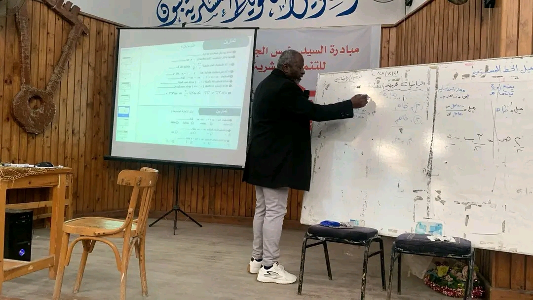 1766477160491 السويس السويس: استمرار مجموعات التقوية المجانية لطلاب الإعدادية موقع في الجامعة