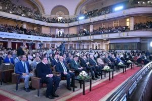 جامعة القاهرة تحتفل بـ100 ألف متطوع في أكبر تجمع للعمل الأهلي والتنموي 2 1766772082790 جامعة القاهرة جامعة القاهرة تحتفل بـ100 ألف متطوع في أكبر تجمع للعمل الأهلي والتنموي موقع في الجامعة