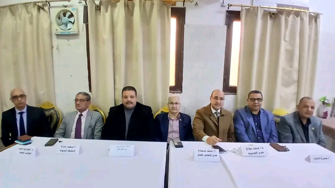 1766920571849 مدبولي تعليم المنوفية يفعل الغياب الإلكتروني بالمرحلة الثانوية موقع في الجامعة