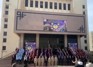 جامعة دمنهور تشارك في الندوة التوعوية السادسة لتعزيز الوعي الوطني لدى الشباب 3 185ae8fb e5f1 481f b041 6ac1e5541f87 دمنهور جامعة دمنهور تشارك في الندوة التوعوية السادسة لتعزيز الوعي الوطني لدى الشباب موقع في الجامعة