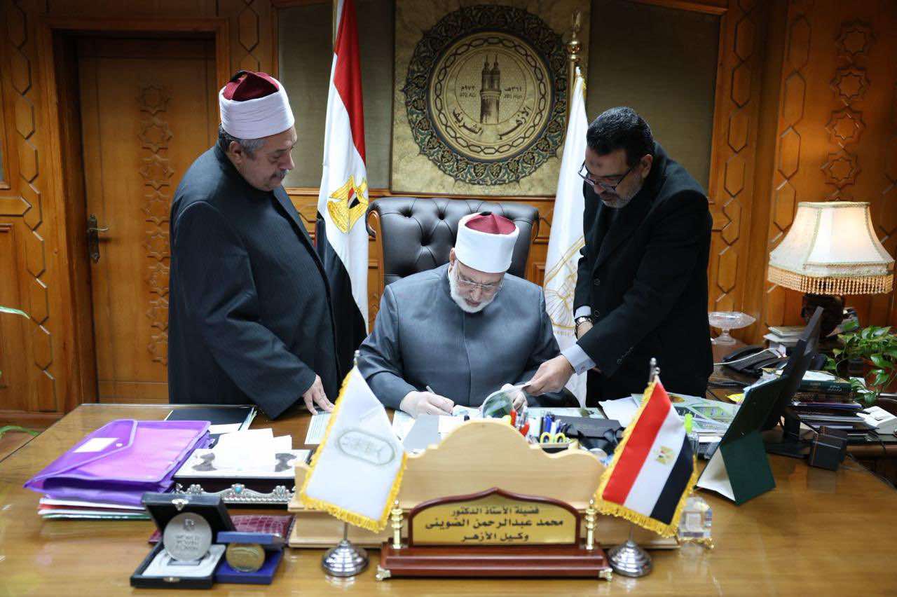19 2023 638132227034161114520490 452 نجاح بنسة نجاح 97.4%.. وكيل الأزهر يعتمد نتيجة الشهادة الثانوية لمعاهد فلسطين الأزهرية للعامين الدراسيين (2023/2024) و(2024/2025) موقع في الجامعة