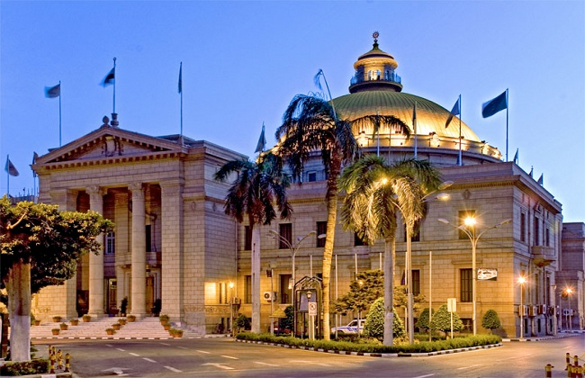 19 2020 637143371288186157 818 الأوراق الأوراق المطلوبة للتقديم للطلاب المحولين من جامعات أخرى داخل مصر موقع في الجامعة
