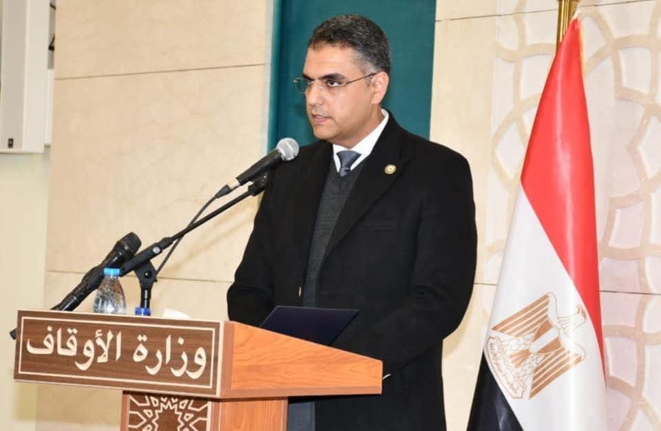 19 2025 638974271943257340 325 محافظ كفر الشيخ الأوقاف والمجلس القومي للمرأة يطلقان خطة شاملة لمناهضة العنف ضد المرأة _ فيديو  موقع في الجامعة