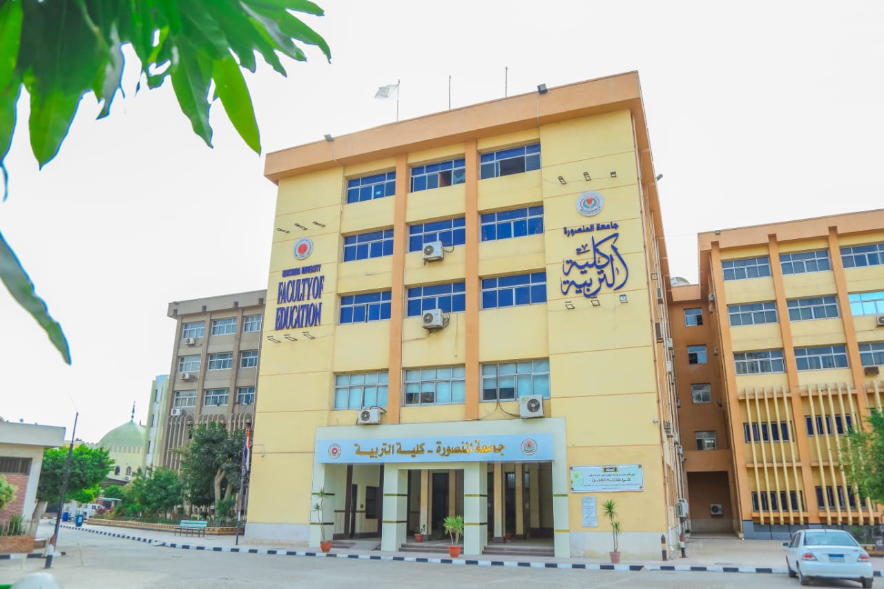 19 2025 638998423536319536 631 جامعة العاصمة تربية رياضية المنصورة تعلن جداول امتحانات الفصل الدراسي الأول للعام 2025/2026 موقع في الجامعة